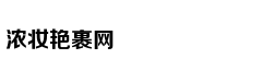 5本意境优雅的经典诗词解析